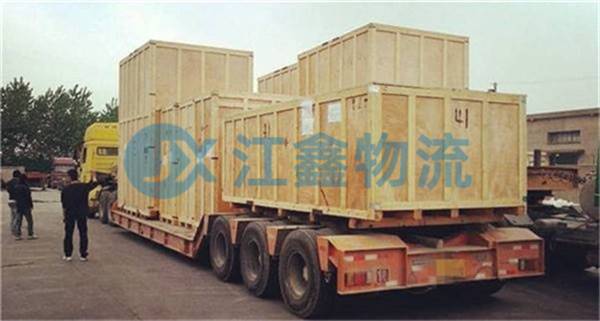 成都到志丹物流專線-成都至志丹貨運公司【車型齊全】