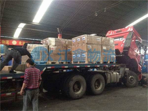 成都到黃岡物流專線-成都至黃岡貨運公司