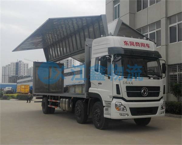 成都到福州直達貨運部-成都到福州直達專線