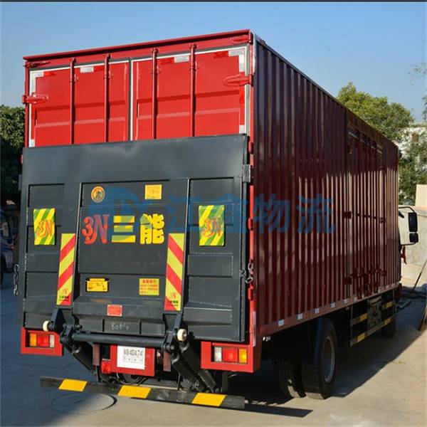 成都到西安直達(dá)貨運(yùn)部-成都到西安直達(dá)專線