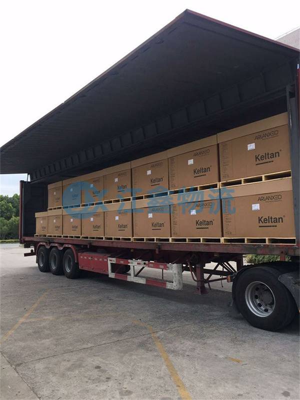 成都到富平物流專線-成都至富平貨運公司【專線直達】