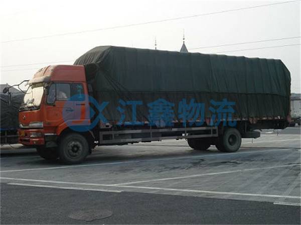 成都到天水直達貨運部-成都到天水直達專線