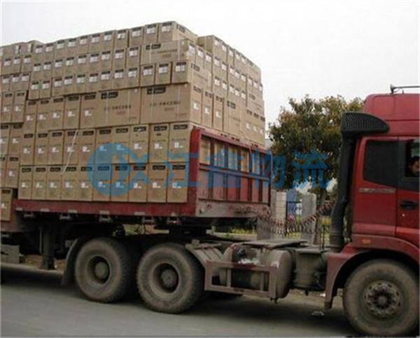 成都到烏魯木齊物流公司-成都到烏魯木齊冷鏈運輸公司