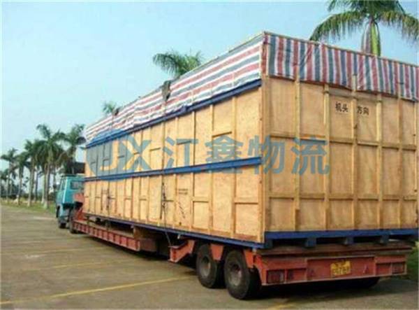 成都到宿遷物流專線_成都到宿遷物流公司