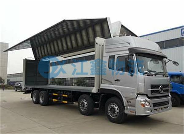 成都到商洛專線-成都到商洛貨運(yùn)專線-成都到商洛直達(dá)專線