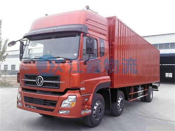 成都到駐馬店物流專線-成都至駐馬店貨運公司