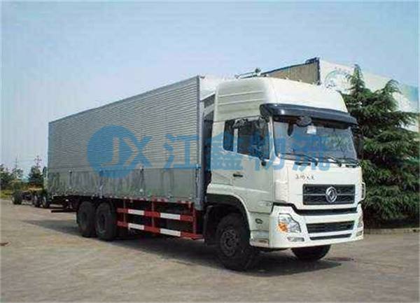 成都到渭南托運公司-成都到渭南物流貨運公司