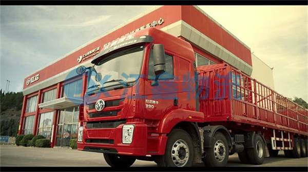 成都到姚安物流專線-成都到姚安物流公司-成都到姚安貨運部